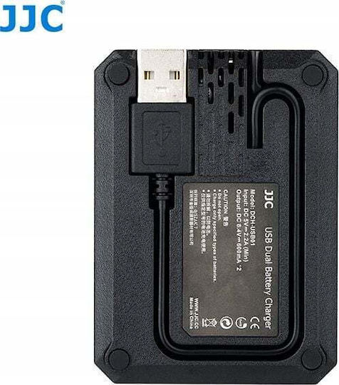 JJC Dublu Încărcător de baterii Compatibil cu Panasonic / Leica