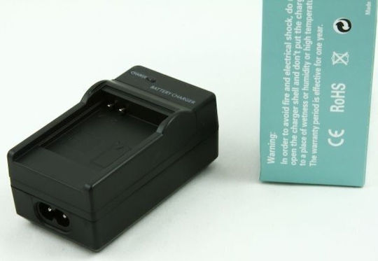 Massa Battery Charger