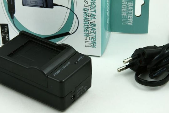 Massa Battery Charger
