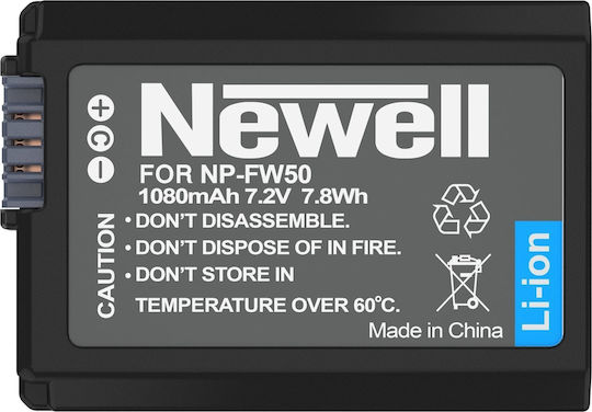 Newell Διπλός Φορτιστής Μπαταρίας Συμβατός με Sony