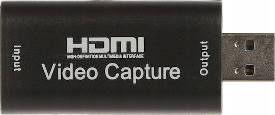 ATC Grabber Video Capture για Laptop / PC και σύνδεση HDMI