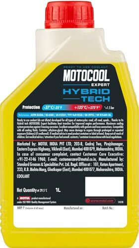 Motul Motocool Expert Ready for Use Engine Coolant for Motorcycle -37°C Yellow 1lt MT11MCOOLNEW
