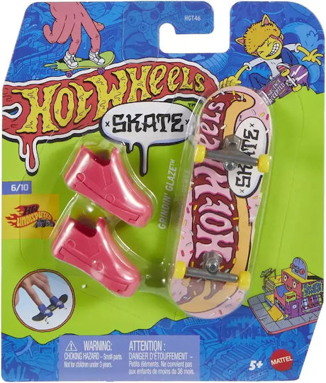 Hot Wheels Αυτοκινητάκι για 5+ Ετών