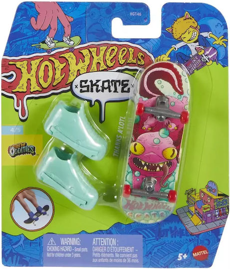 Hot Wheels Αυτοκινητάκι για 5+ Ετών