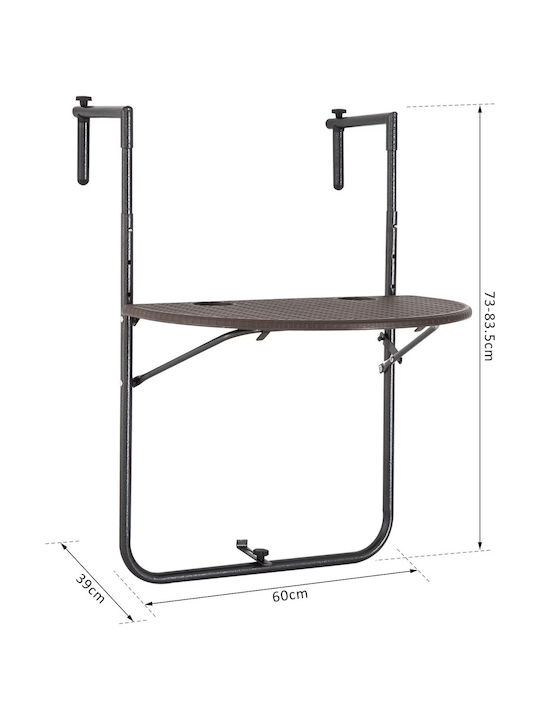 Masa pentru spații exterioare mici Pliabil Rattan cu schelet metalic Maro 60x39x73buc