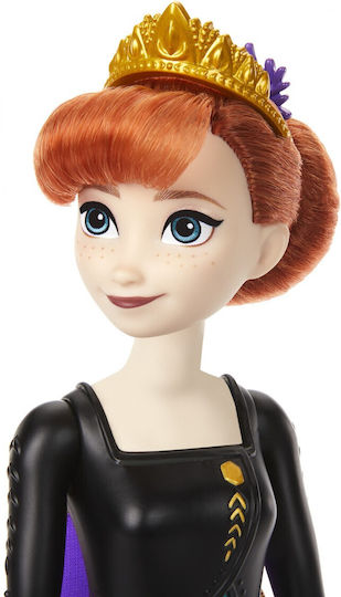 Disney Spin Reveal Puppe