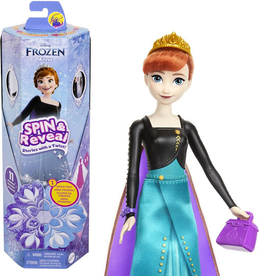Disney Spin Reveal Puppe