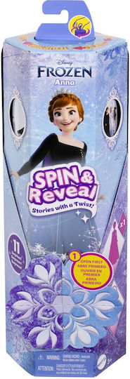 Disney Spin Reveal Puppe