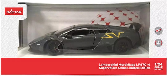 Lamborghini Радиоуправляемо Автомобил Сив