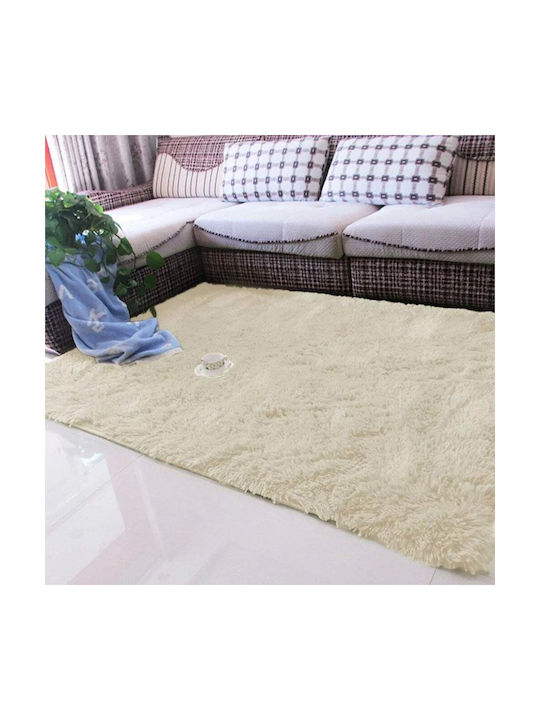 Strado Carpets Χαλί Ορθογώνιο Shaggy Cream Beige 250x300cm