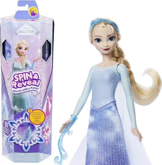Disney Elsa Puppe