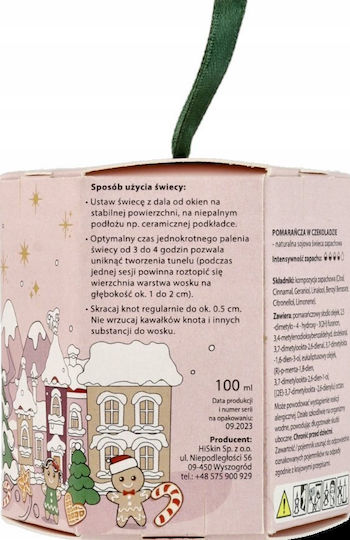 Χριστоулгенски свещи и свещници Свещ Оранжев
