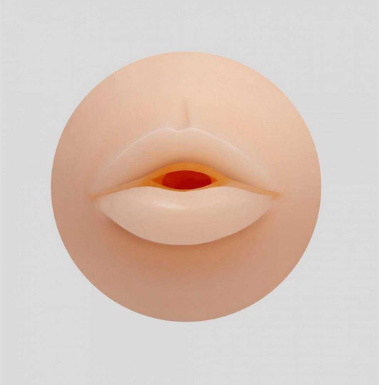 Crushious Masturbator 1buc