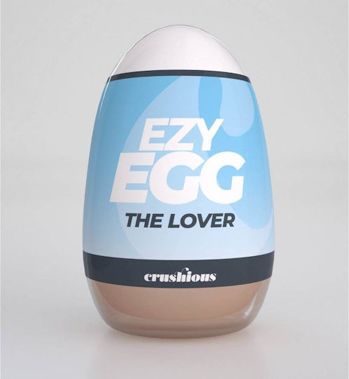 Crushious Masturbator Vagina