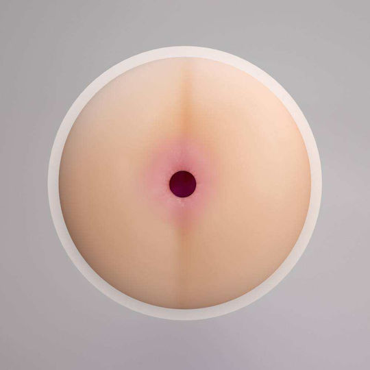 Crushious Masturbator Butt
