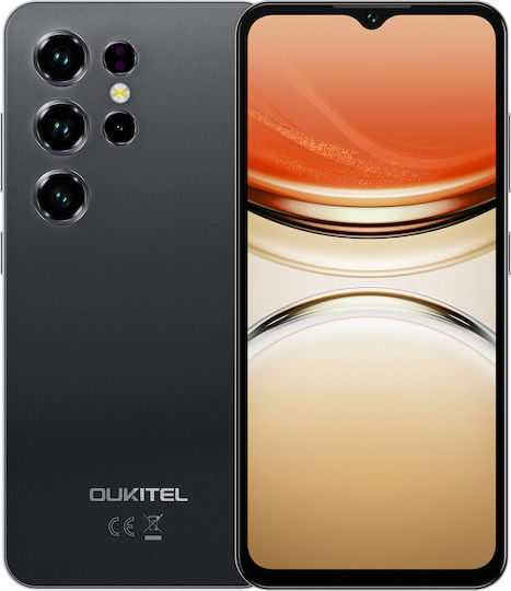 Oukitel C2 Dual SIM (4/64GB) Μαύρο