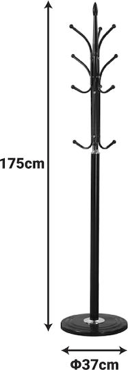 Pakketo Keleste Καλόγερος Μεταλλικός Μαύρος 37x37x175cm
