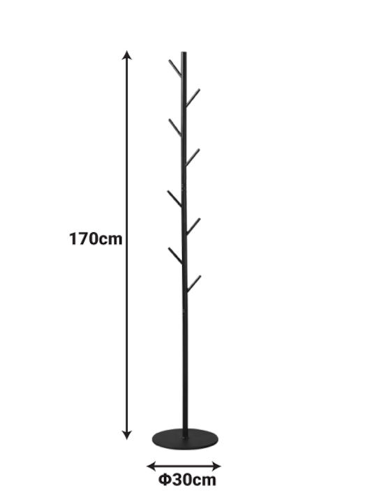 Pakketo Metallic Coat Rack Black Tebera 30x30x170cm