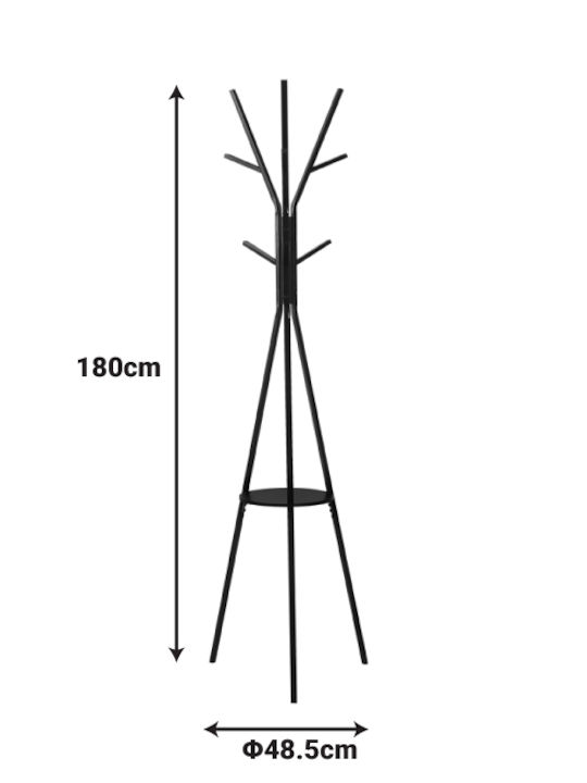 Pakketo Metallic Coat Rack White Denner 48.5x48.5x180cm