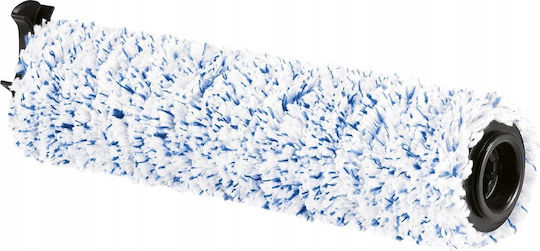 Bissell Hydrowave Brush for Vacuum Cleaner with Diameter 50mm