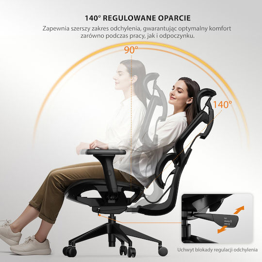 SENSE7 Nobu Office Chair with Adjustable Arms Black