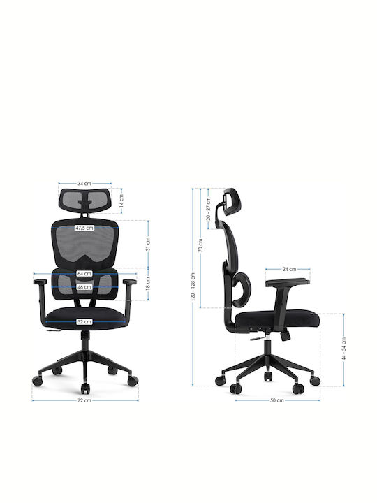 SENSE7 Veno Bürostuhl mit Einstellbaren Armlehnen Schwarz