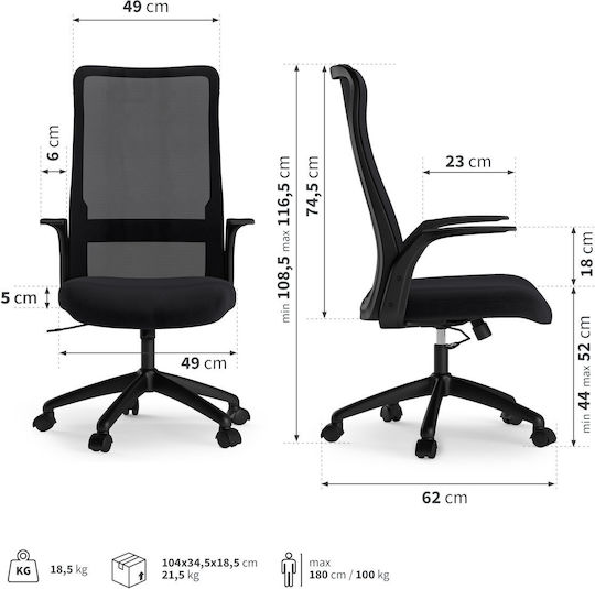 SENSE7 Juno Scaun de Birou cu Inclinare Negru