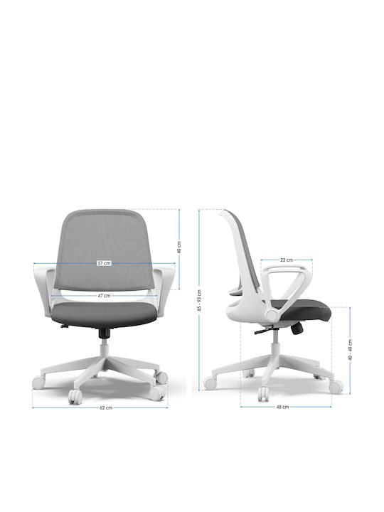 Кресло Офисно Sopty White-Grey SENSE7