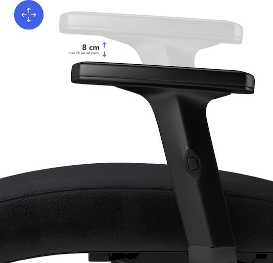 SENSE7 Tone Офис Стол С Регулируеми Подлакътници Черен
