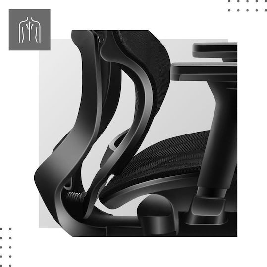 Mark Adler Expert Καρέκλα Γραφείου με Ρυθμιζόμενα Μπράτσα Black