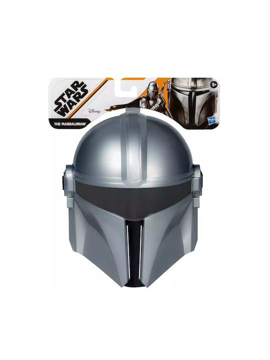 Star Wars Mandalorian Character Mask