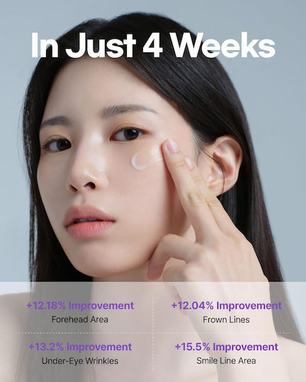 ClearDea Mucin Serum Booster for Face with Retinal and Collagen 5x4ml