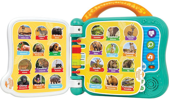 Winfun Книга за дейности с музика и звуци за 18++ месеца