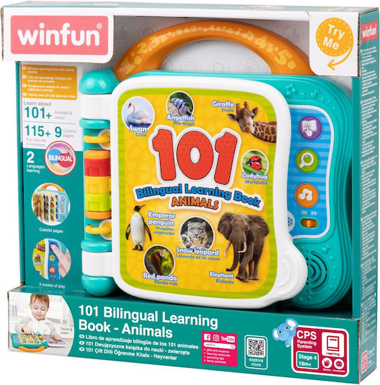 Winfun Книга за дейности с музика и звуци за 18++ месеца