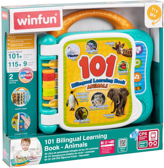 Winfun Книга за дейности с музика и звуци за 18++ месеца