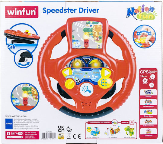 Winfun Volan cu Lumină și Sunete pentru 24++ Luni