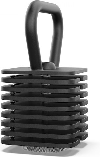 Kettlebell Zipro Zipro Kettlebell Square Ρυθμιζόμενο Βάρος 19 Kg