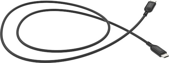 Mophie USB-C to Lightning Cable Μαύρο 1m
