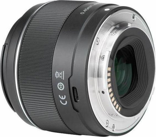 Yongnuo Φωτογραφικός Φακός YN 50mm f/1.8S DA DSM Σταθερός για Sony E Mount Μαύρος