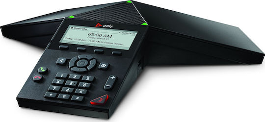 Poly Αξεσουάρ Συνδιάσκεψης Trio 8300 Sip (without Power Supply)