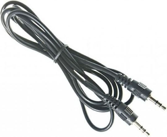 Manhattan Cable 0.6m (907156) 1pcs