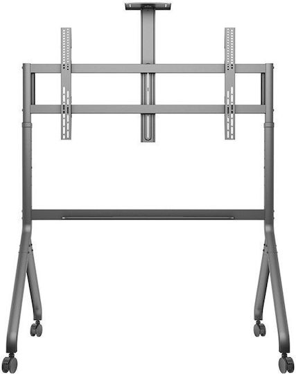 Multibrackets Projektorhalterung Boden mit maximaler Belastung von 90kg Schwarz