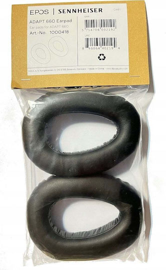 Epos ADAPT-660 Резервни Earpads за Слушалки H85EP00078