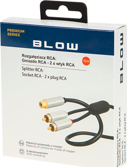 Blow Female 2xRCA Cable RCA Male - RCA Female 0.15m