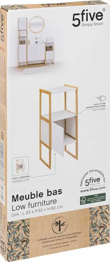 Atmosphera Bathroom Cabinet L33xW33xH80cm Natureo-White