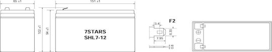Graphite 7 Stars SHR250 Батерия UPS с Капацитет 9Ах и Напрежение 12V 1бр