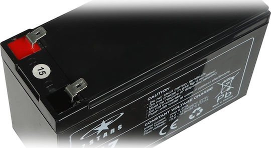 Graphite 7 Stars SHR250 Батерия UPS с Капацитет 9Ах и Напрежение 12V 1бр