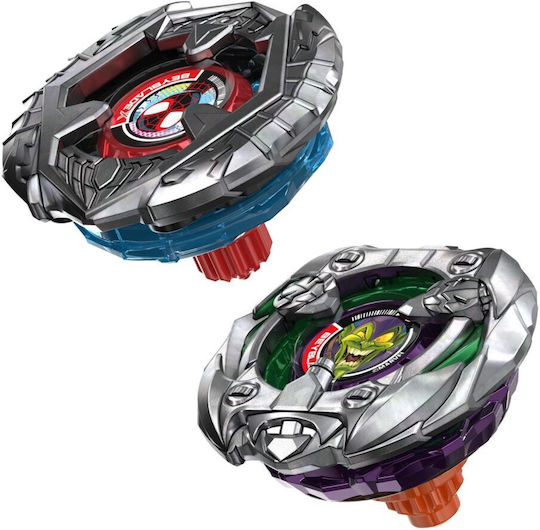 Hasbro Beyblade