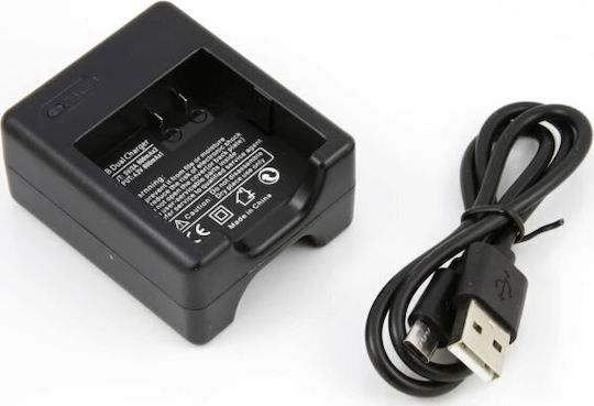 Cameron Sino SB7529 Charger for Xiaomi / Yi