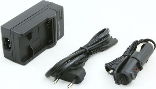 Xrec SB2983 Charger for GoPro